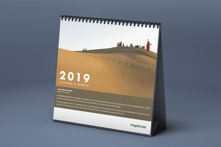 Mapletree Annual Calendar Design
